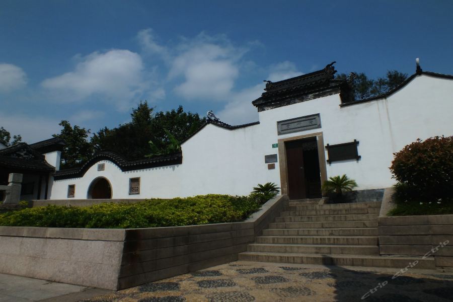 Hotel Jiading Garden Shanghái
