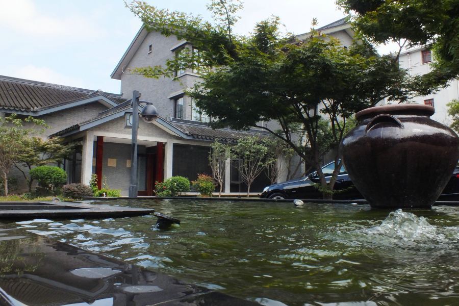 Jiading Garden Hotel Shanghái