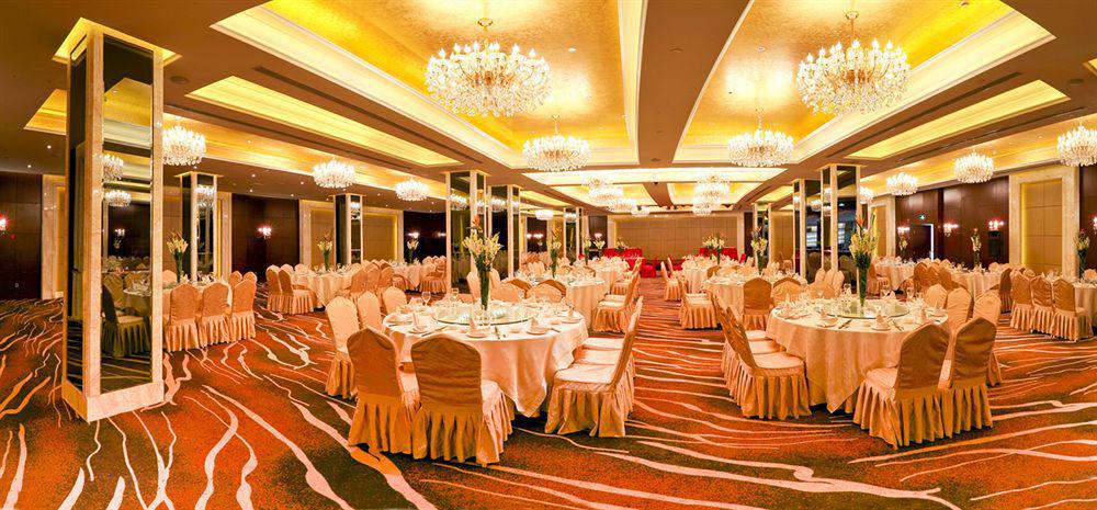 Hotel Royal International - Pudong International Airport