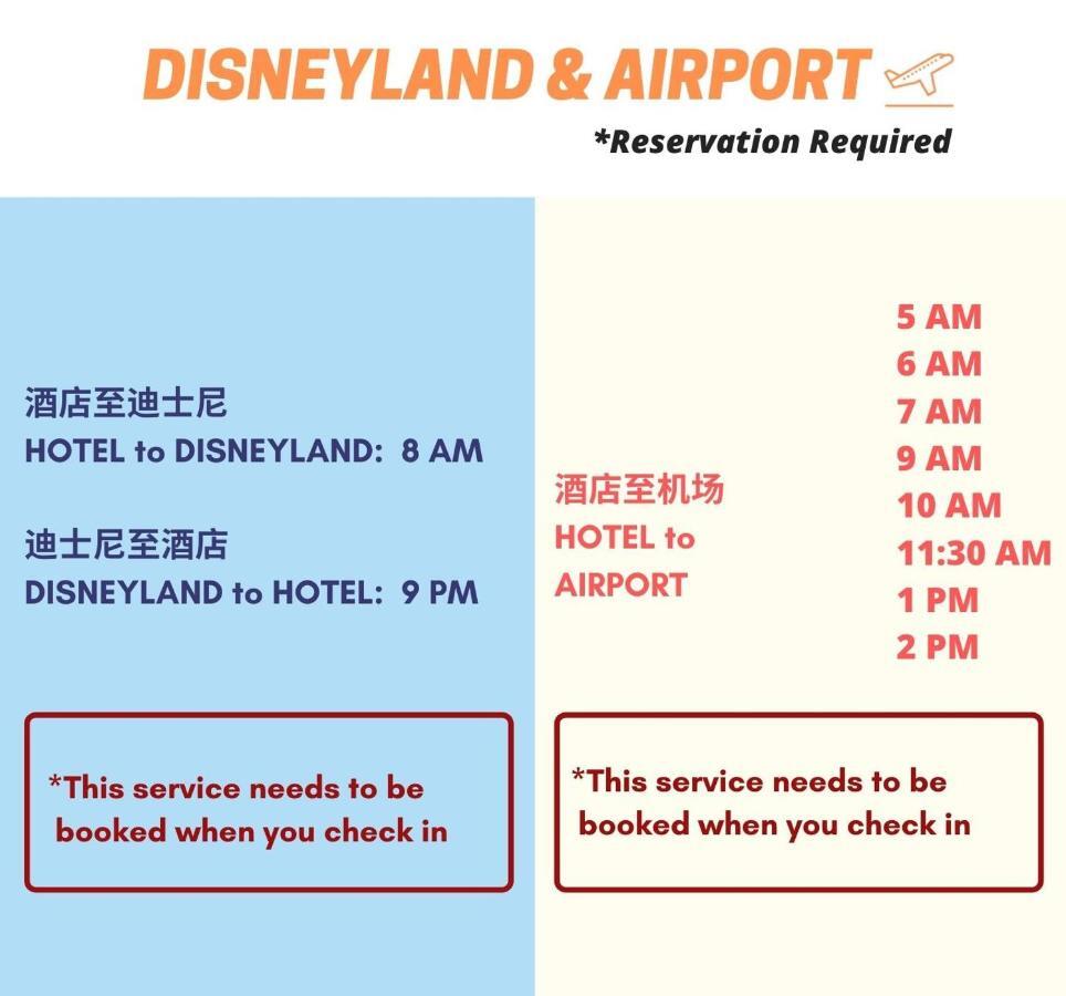 New Knight Royal Airport And International 4*