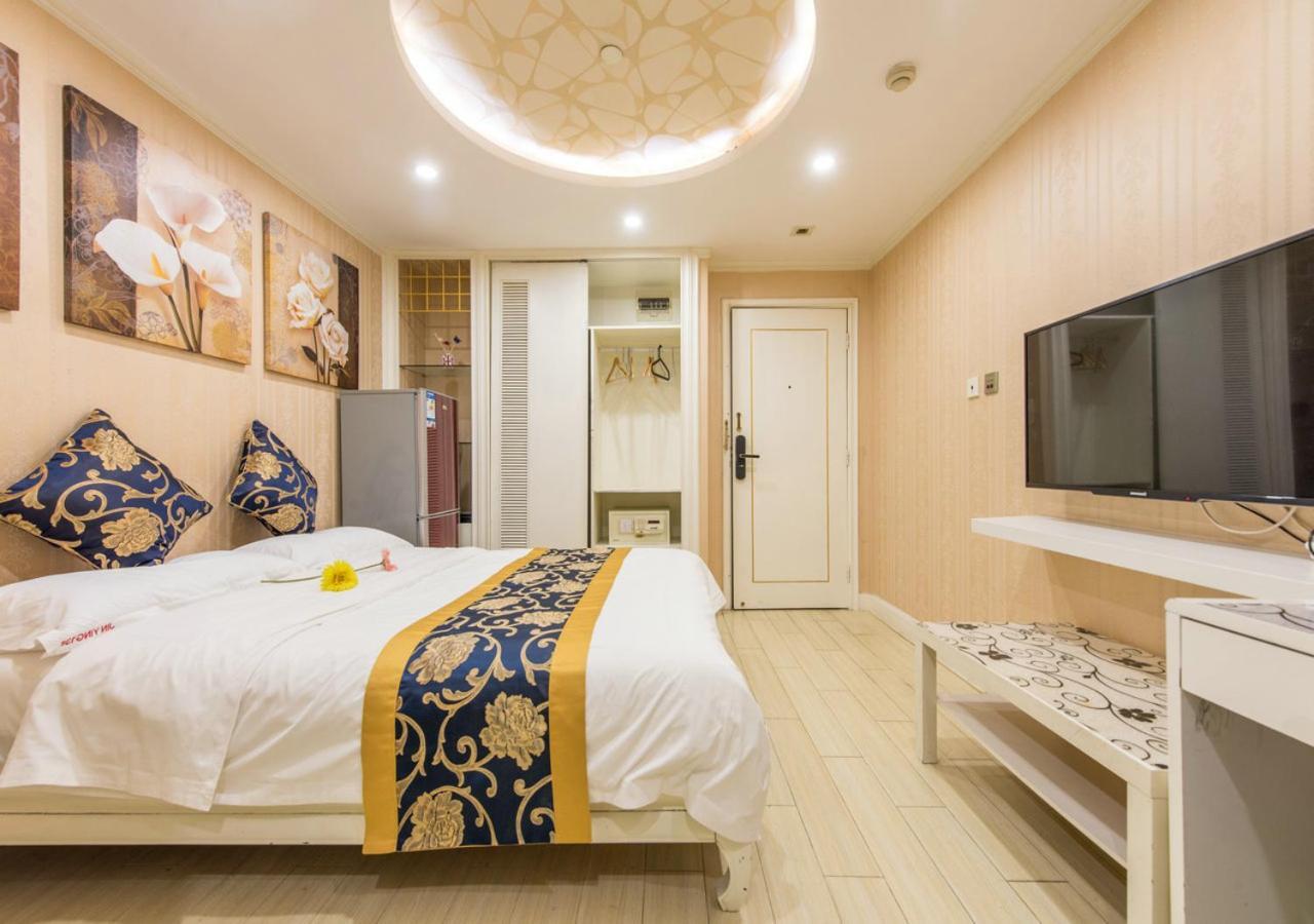 Hotel Junhao 3*