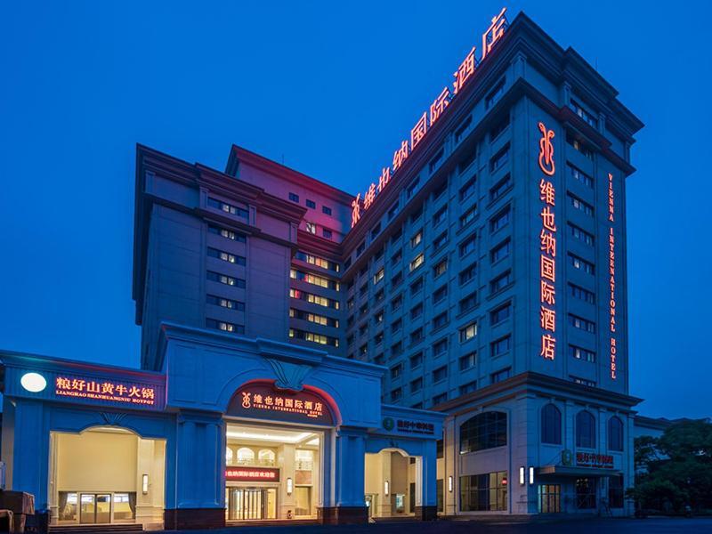 Vienna International Hotel *
