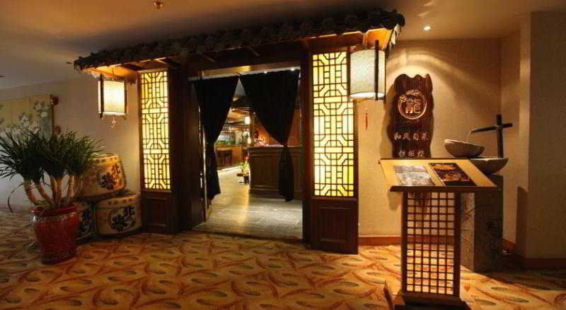 Atour S Sun Moon Light Dapu Bridge, Hotel Shanghái