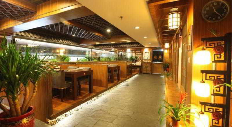 Hotel Atour S Sun Moon Light Dapu Bridge, 4*