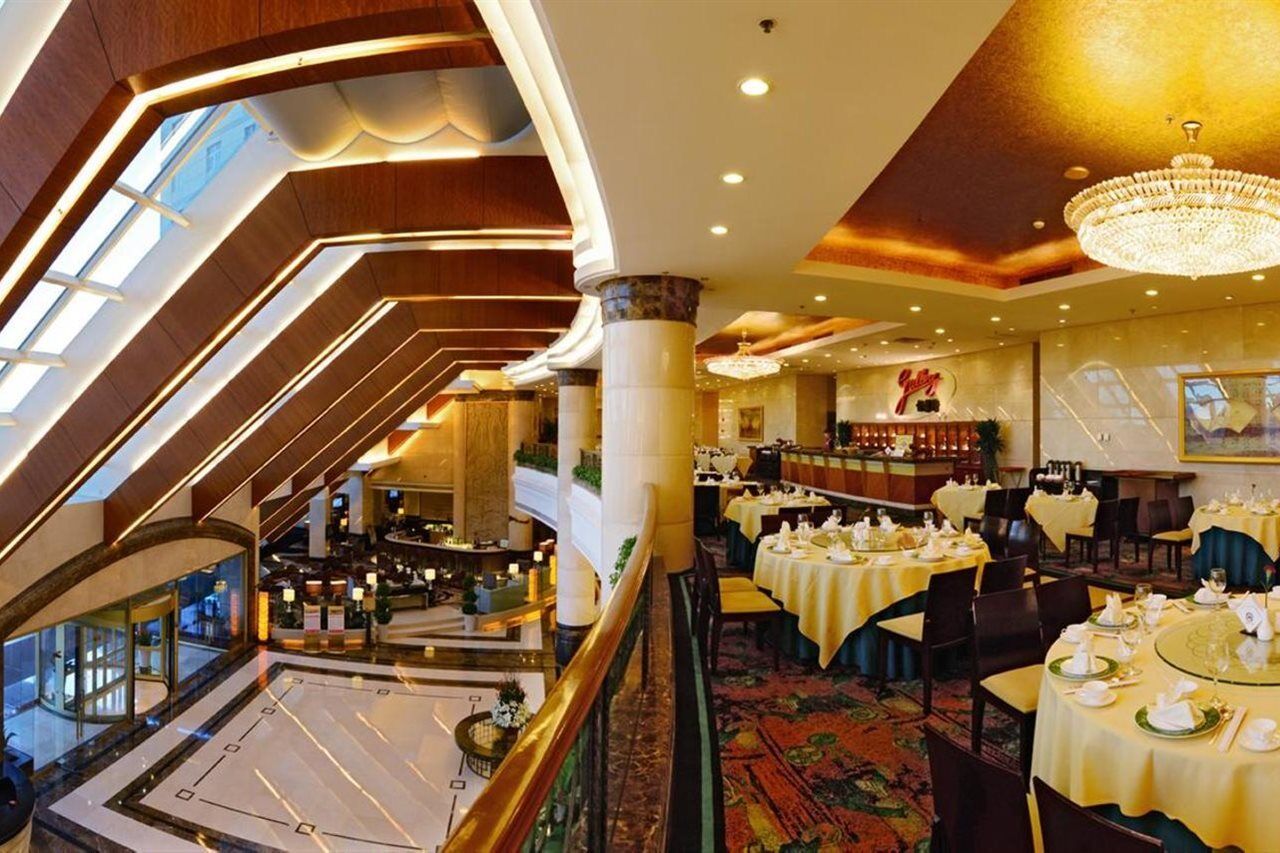 Hotel Ramada Plaza Pudong Airport - A Journey Starts At The Pvg Airport