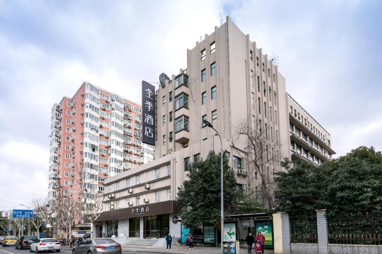Ji Hotel Shanghai