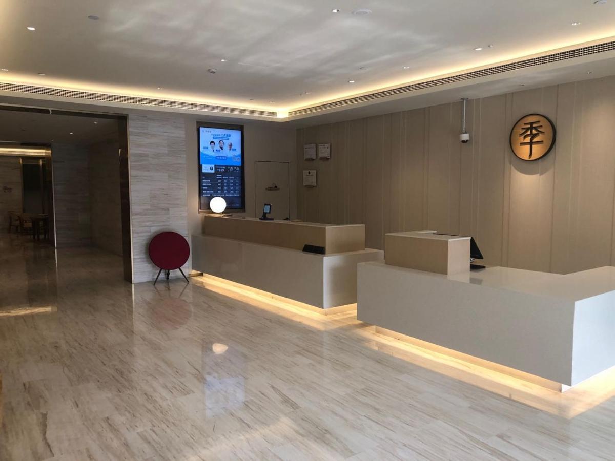 Ji Hotel 3*