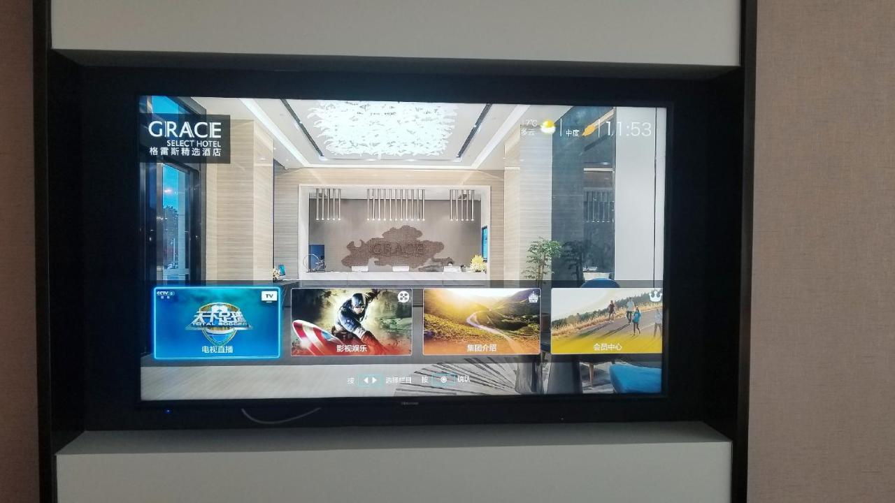 Grace Select Hotel 4*