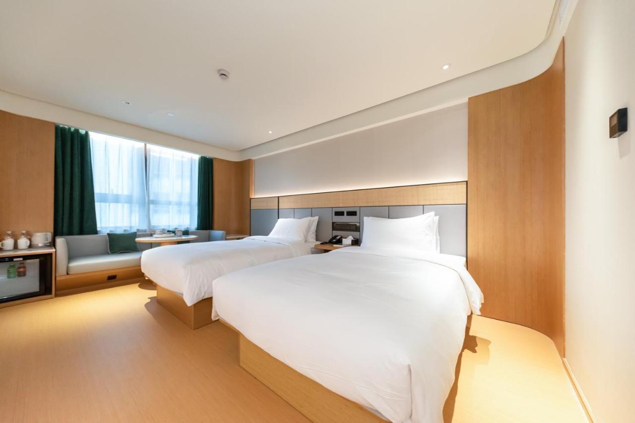 Ji People's Square Fujian Middle Road Hotel 3*