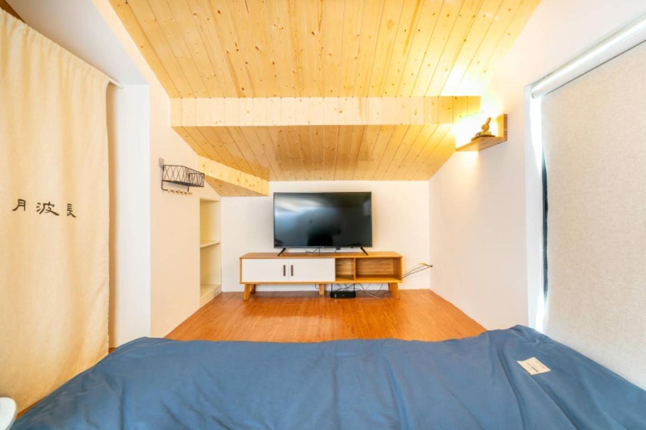 Csdy House * Shanghái