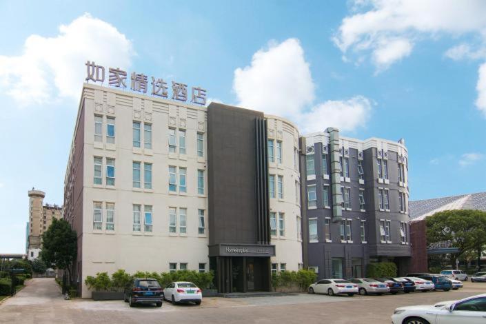 Homeinnplus.shanghai Pudong Jinqiao Shanghai