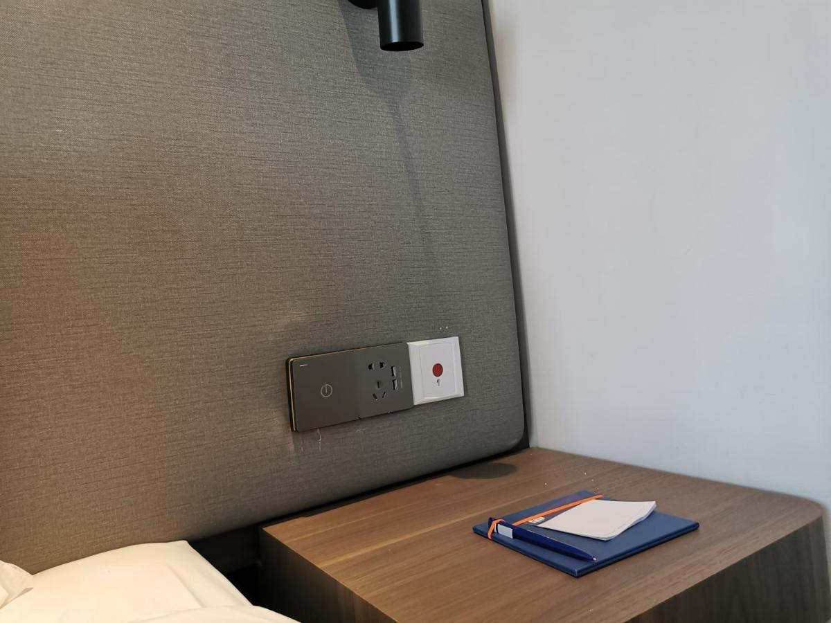 Hotel Express Kangqiao By Ihg