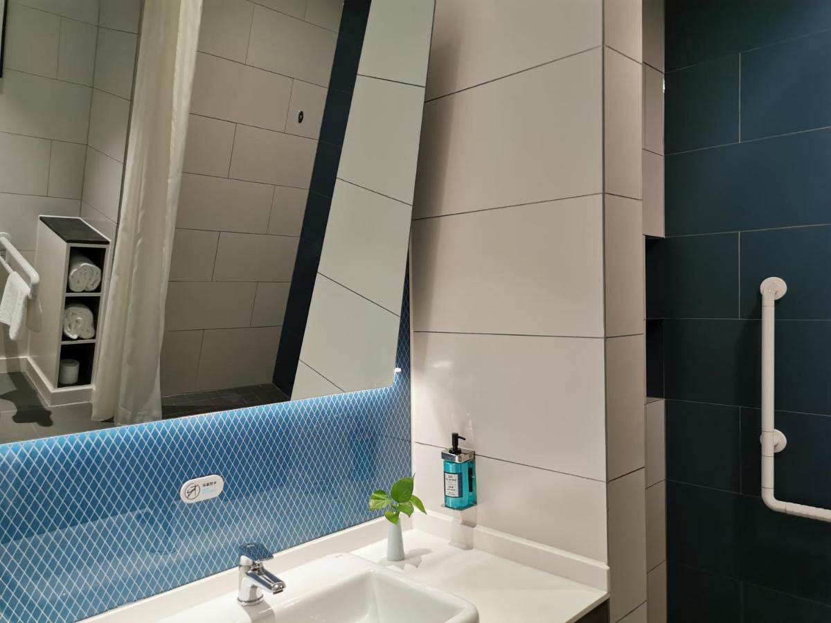 Express Kangqiao By Ihg 4* Shanghai