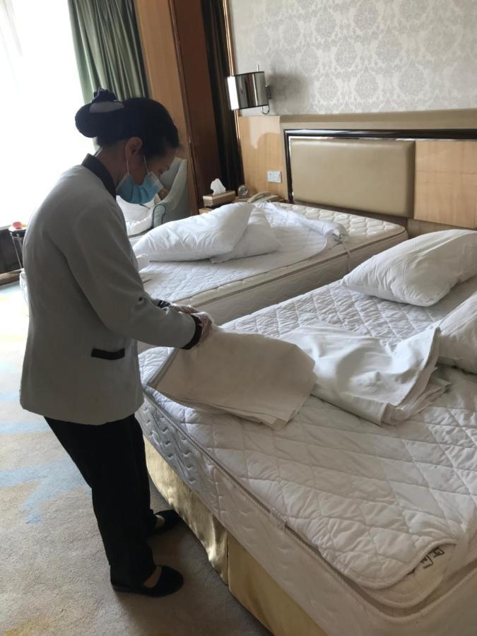 Fuyue