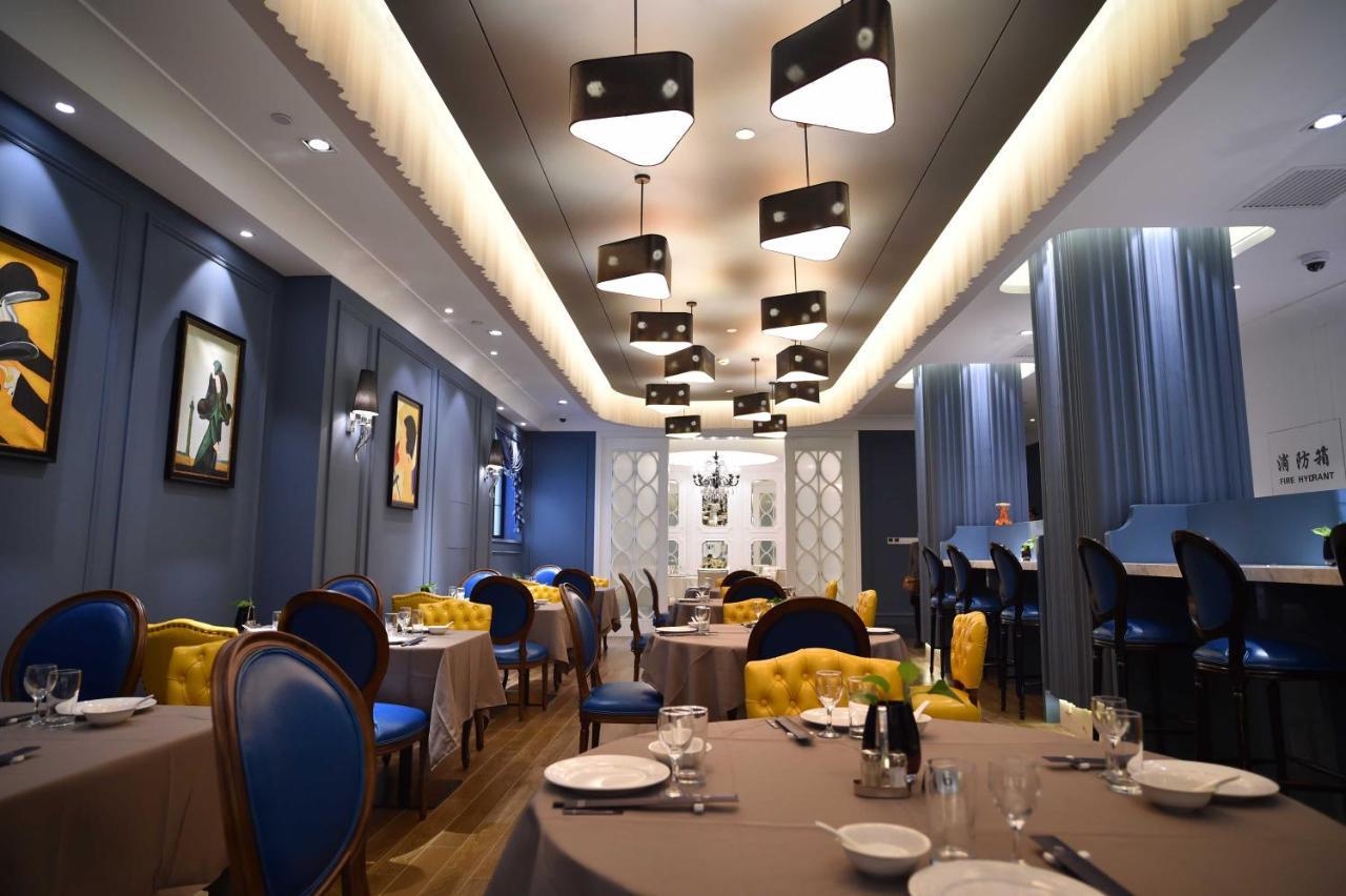 Hotel Jin Chen Shanghai