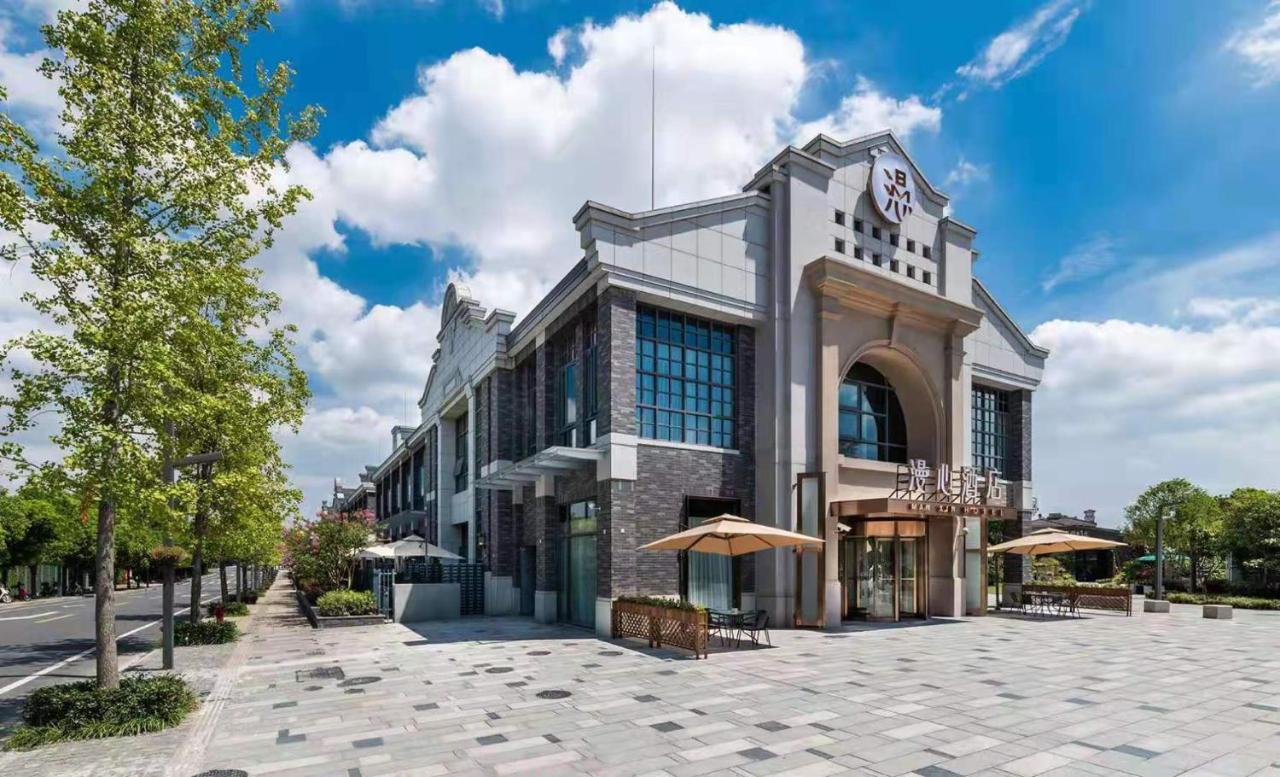 Hotel Man Xin Shanghai
