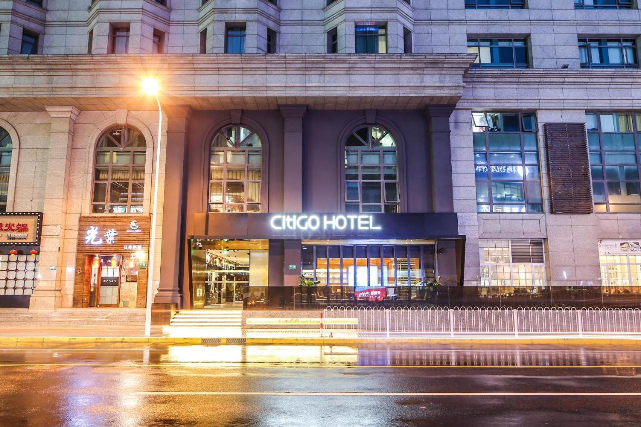 Hotel Citigo Hongqiao