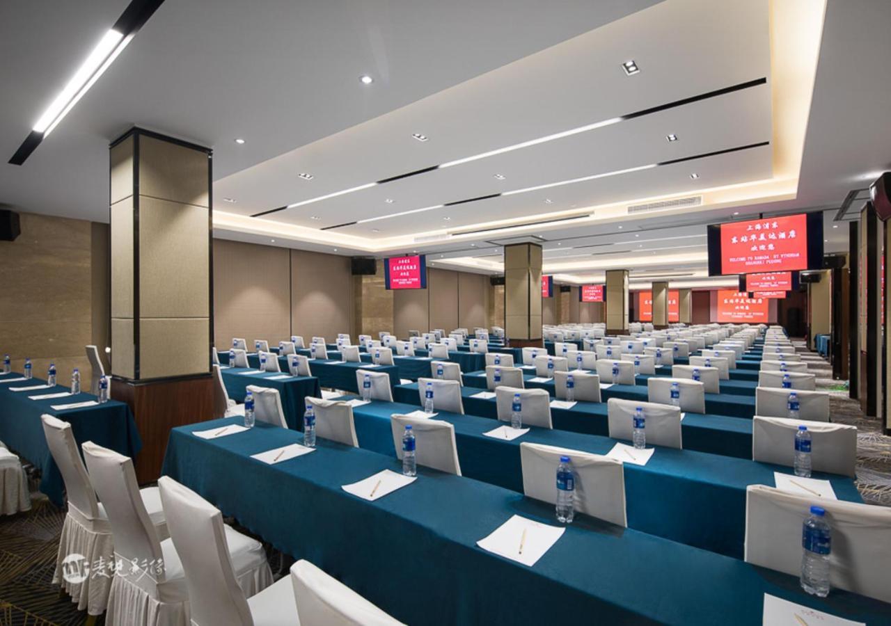 Ramada By Wyndham Pudong