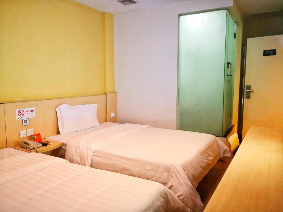 Hotel 7days Daning International Commercial Plaza Yanchang Subway Station 2*