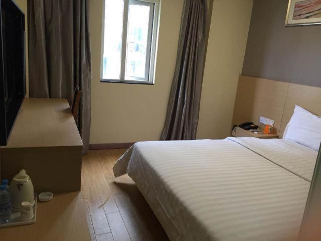 7days Daning International Commercial Plaza Yanchang Subway Station 2* Shanghai