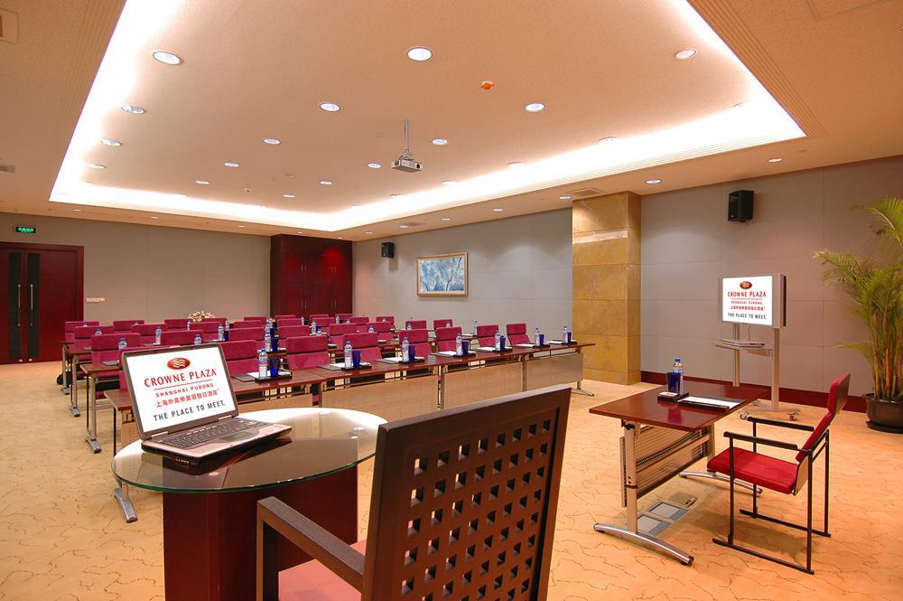 Hotel Crowne Plaza Pudong